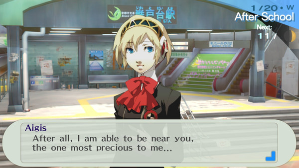 Persona 3 Portable screenshot 1
