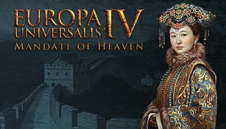 Europa Universalis IV: Mandate of Heaven background