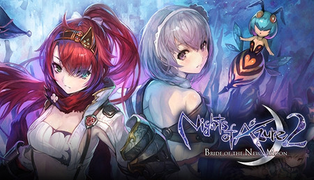 Nights of Azure 2: Bride of the New Moon background