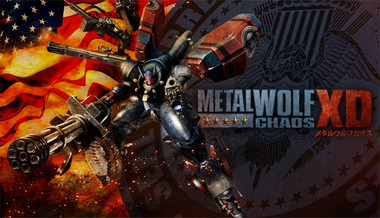 Metal Wolf Chaos Metal Wolf Chaos