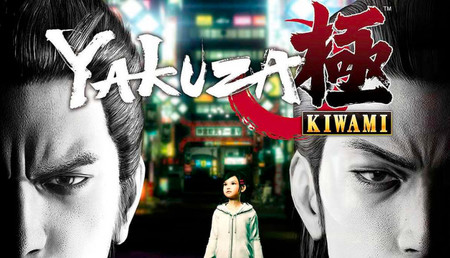 Acheter Yakuza 0 Steam