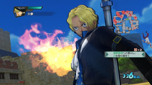 One Piece: Pirate Warriors 3 Deluxe Edition Switch screenshot 1