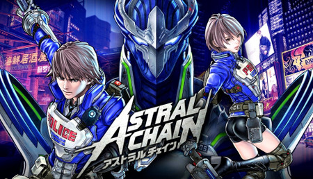 Astral Chain Switch background