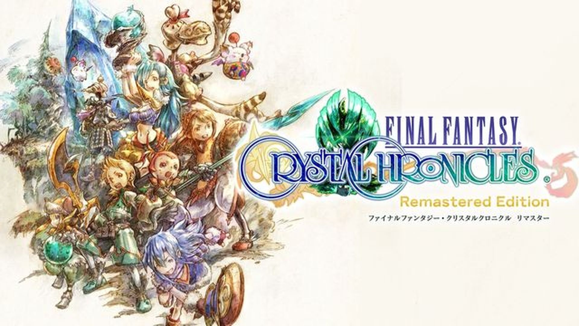 final fantasy crystal chronicles switch price