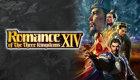Romance of the Three Kingdoms XIV background