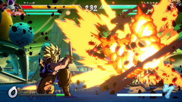 Dragon Ball FighterZ Ultimate Edition screenshot 1