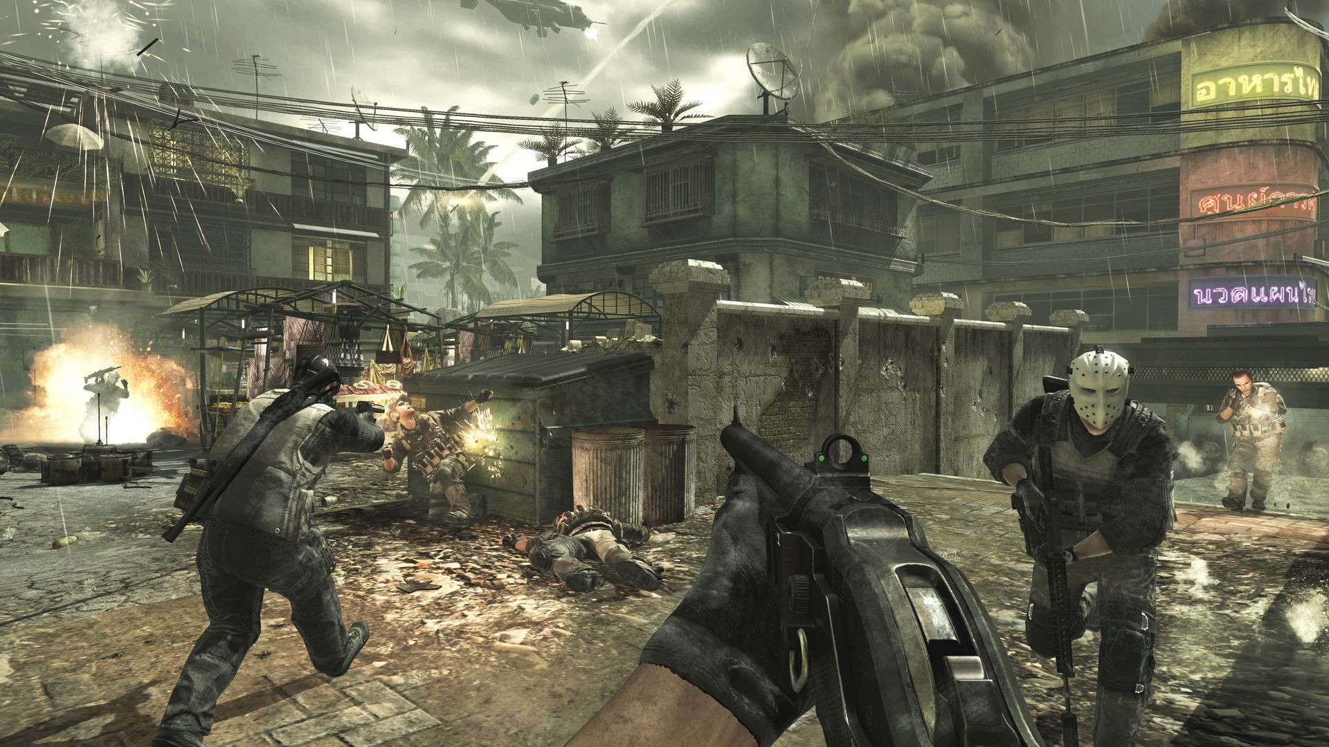 call of duty mw3 ps3 online