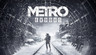 Metro: Exodus -Steam
