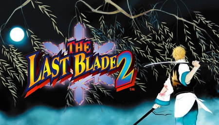 The Last Blade 2 background