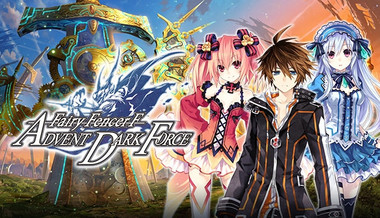 Fairy Fencer F Advent Dark Force Fairy Fencer F Advent Dark Force