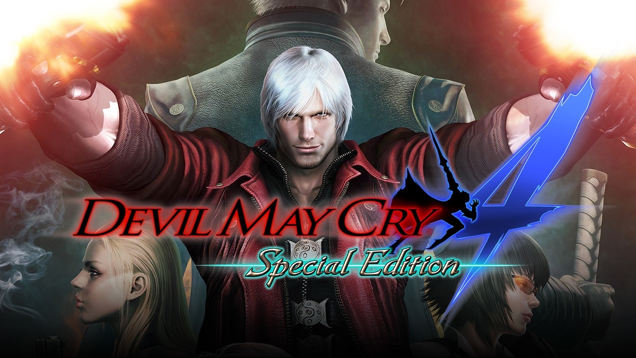 devil may cry 4 special edition has stopped working