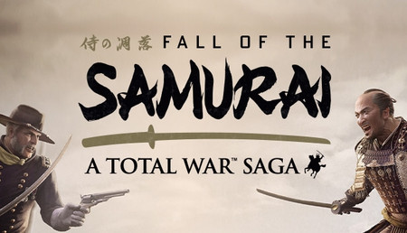 Total War: Shogun 2: Fall of the Samurai background