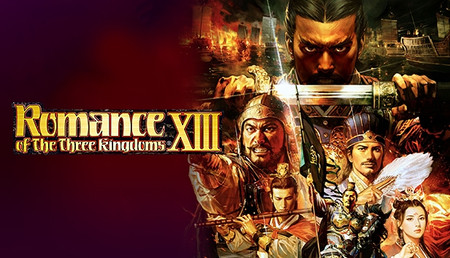 Romance of the Three Kingdoms XIII background