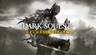Dark Souls 3 Deluxe Edition Xbox ONE