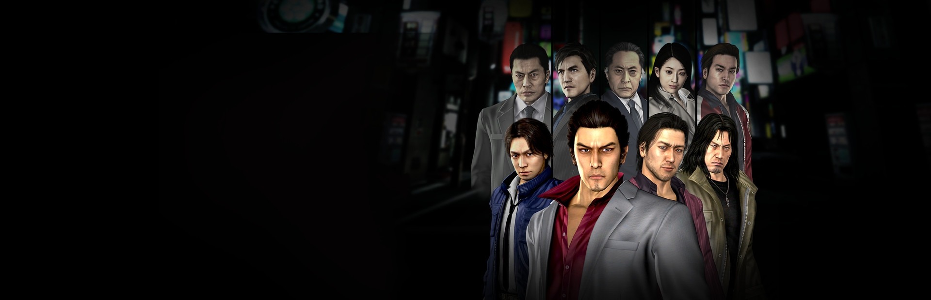Banner Yakuza 4 Remastered (Xbox ONE / Xbox Series X|S)