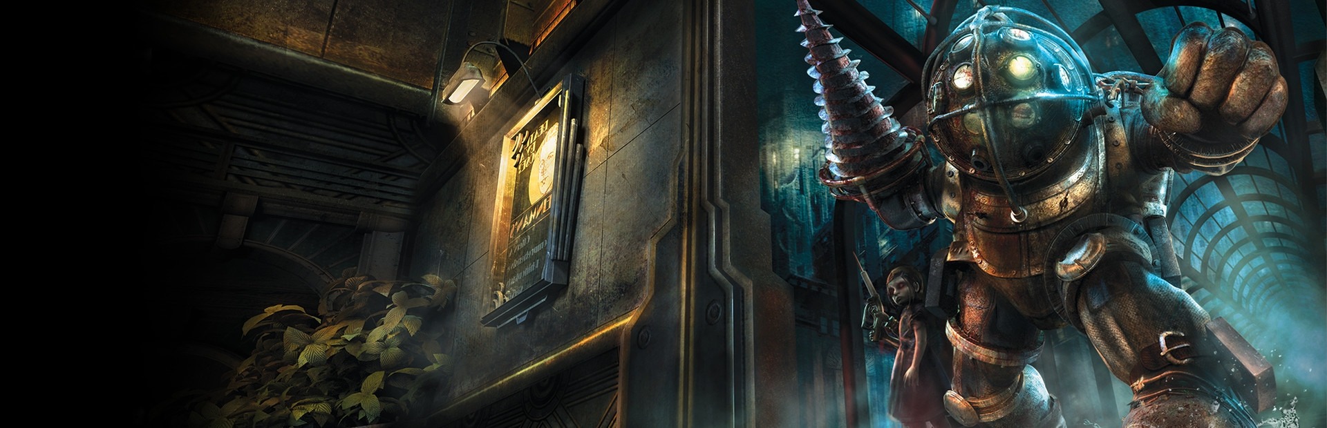 Banner Bioshock: The Collection
