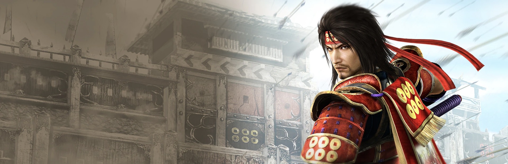 Banner Samurai Warriors: Spirit of Sanada