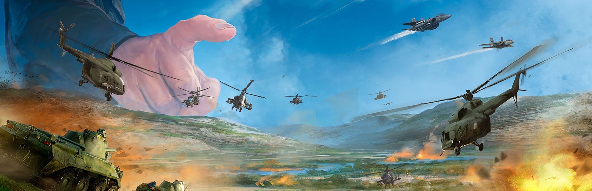 Banner Wargame: AirLand Battle