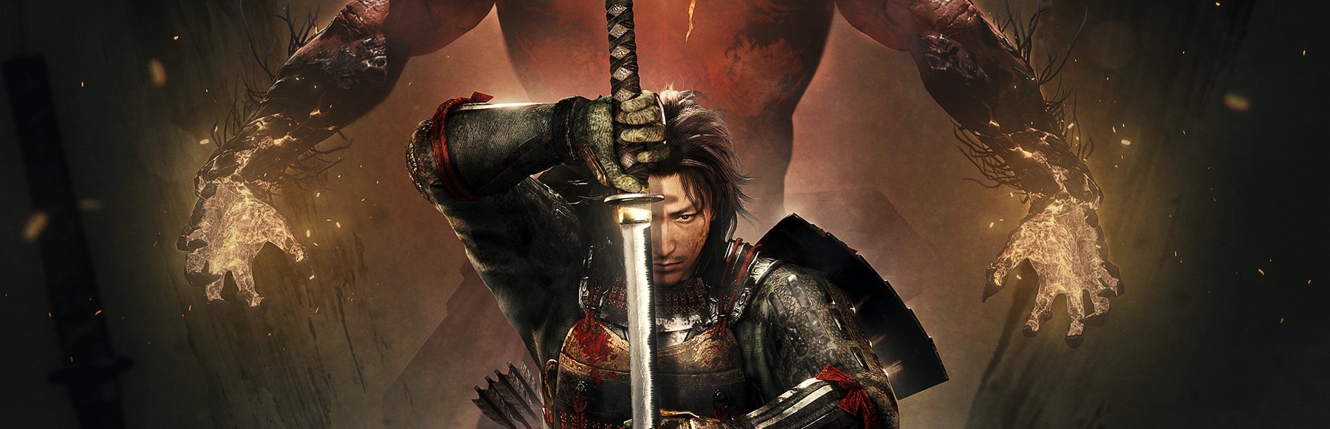 Banner Nioh 2: The Complete Edition