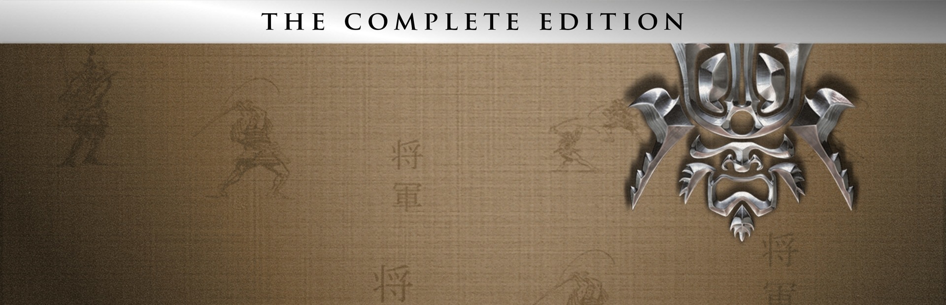Banner Shogun: Total War Gold Edition