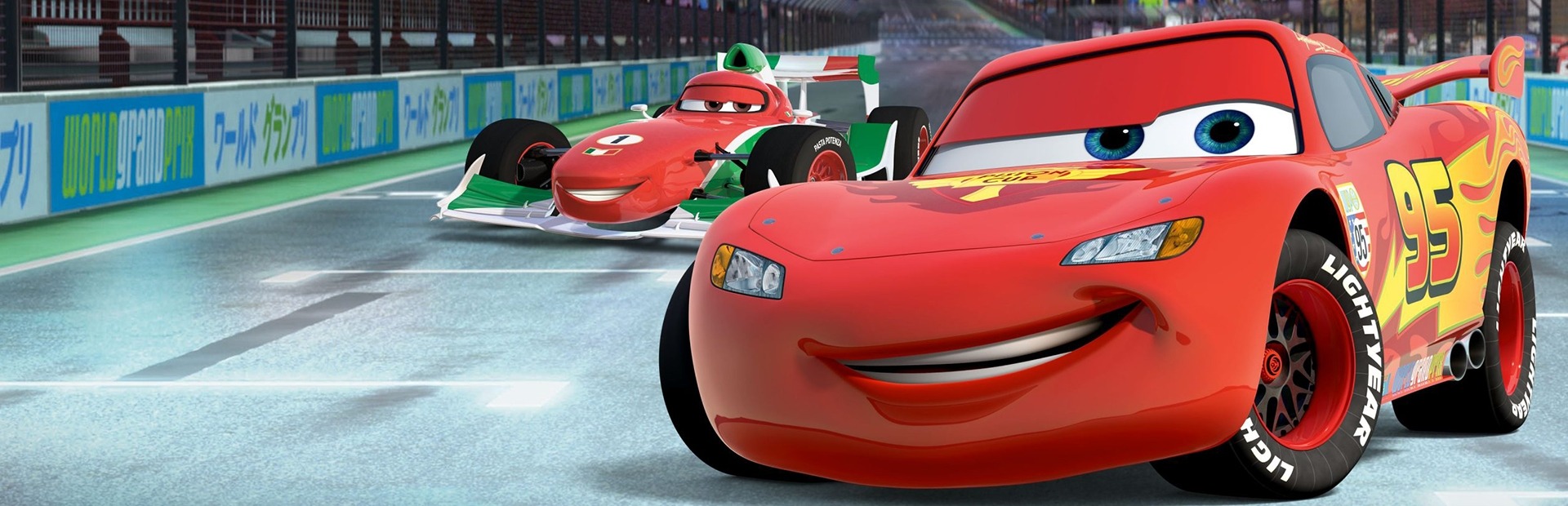 Banner Disney Pixar Cars