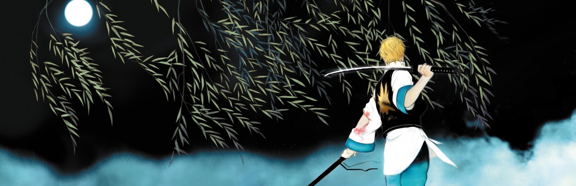 Banner The Last Blade 2