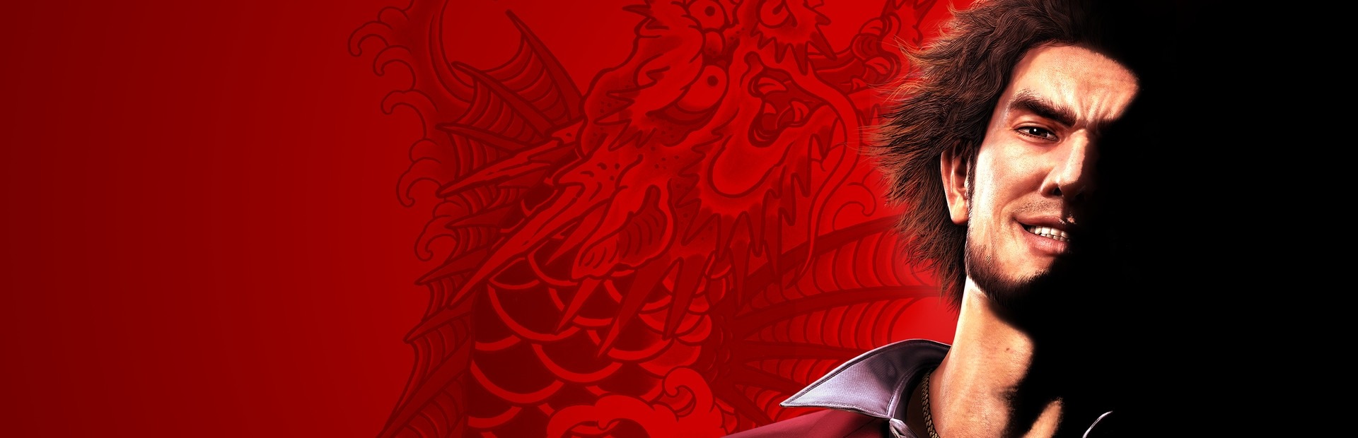 Banner Yakuza: Like a Dragon Hero Edition
