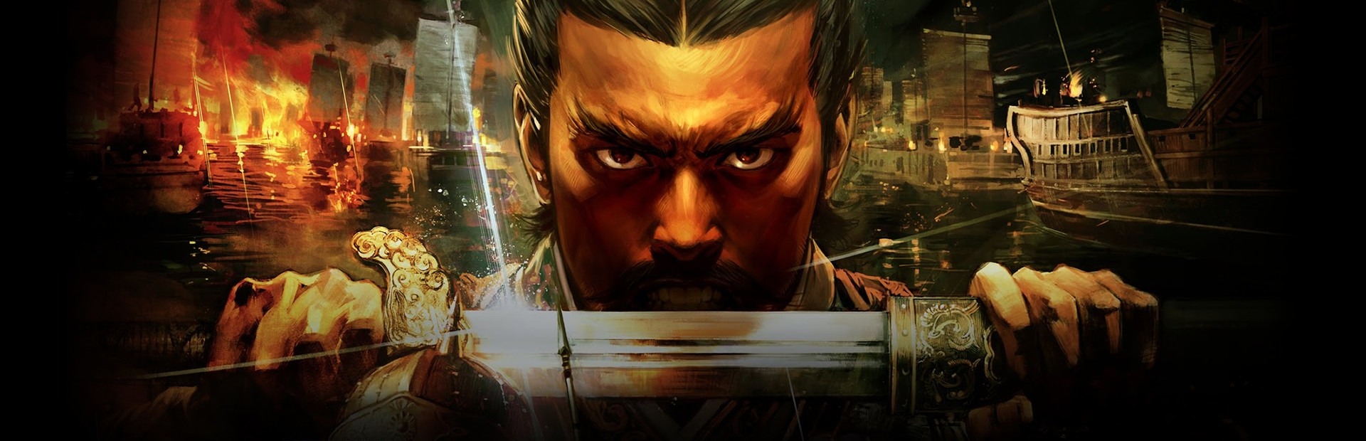 Banner Romance of the Three Kingdoms XIII